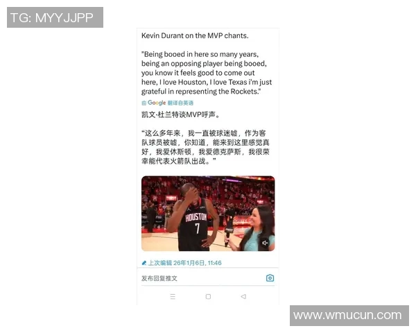 八卦爆料:杜兰特被曝与明星传出绯闻 八卦爆料:杜兰特被曝与明星传出绯闻